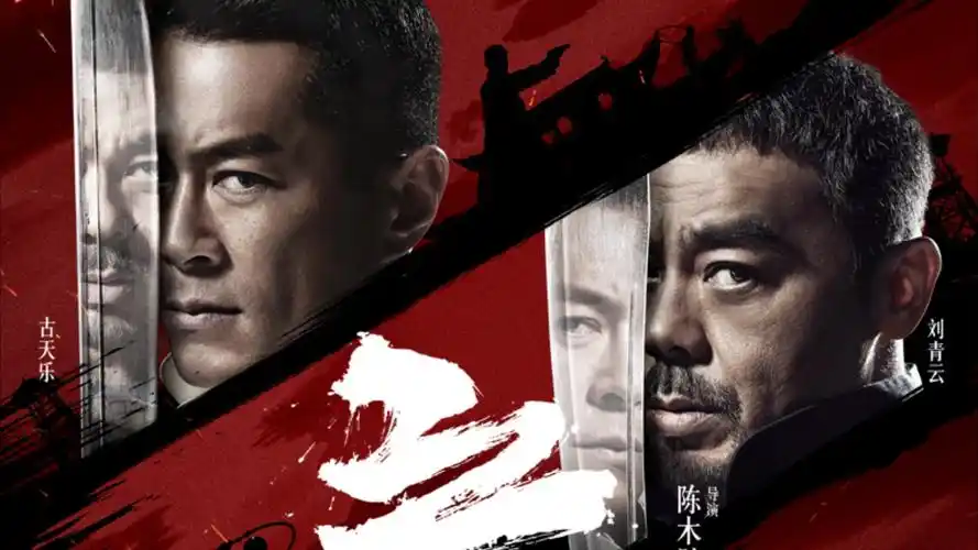 迷魂记 4K 修复版 XO影院